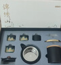 京东京造茶具整套 手绘功夫茶具整套高档茶壶茶盘提梁壶 7件套【礼盒装】 实拍图