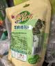 免撕透明保鲜膜套食品级pe膜保鲜袋碗罩剩饭菜松紧一次性碗套 200只升级加厚款 实拍图