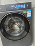海尔（Haier）云溪5.0 【价低全网直播间】AWE 滚筒洗衣机全自动单洗 10公斤大容量 超薄 直驱 XQG100-BLE7AD1U1 实拍图