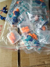 职安康圣诞树1270隔音耳塞工业睡眠用工作机械工厂工业噪音隔音带线耳塞 （50付）+5个耳塞盒 实拍图