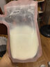 babycare一次性储奶袋装奶保鲜袋母乳储存袋加厚防漏220ml*40片壶口款  实拍图