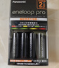 爱乐普（eneloop）充电电池5号4节高容量镍氢适用相机闪光灯玩具BK-3HCCA/4BW无充电器 黑神话悟空游戏手柄电池 实拍图