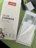 影腾随身wifi三网全国通用无线wi-fi6免插卡移动联通电信无限制大流量卡便携式网卡高速网络2026款5GHF 【三网通8000毫安充电款】+续航翻倍全国通用 实拍图