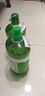 立白APG洗洁精1.38kg*3瓶天然薄荷清香食品可用高效去油除味 实拍图
