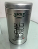 乐品乐茶高山绿茶浓香耐泡高性价比口粮茶特级明前春茶 500g自饮2026新茶 实拍图
