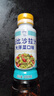 丘比沙拉酱/汁 大拌菜口味 200ml*1瓶 调味品 鸡胸肉轻食蔬菜沙拉汁 实拍图