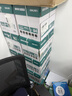 得力（deli）【10箱囤货装】珊瑚海A4打印纸 75g500张*5包一箱 双面打印 加厚复印纸 ZF369 实拍图