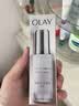 玉兰油（OLAY）水光小白瓶30ml美白精华液抗糖提亮去黄补水护肤品生日礼物送女友 实拍图