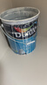多乐士（Dulux）京绽竹炭抗甲醛五合一净味室内乳胶漆墙面抗菌油漆涂料白色A8146P 套装 可调色（不可退换） 54L*1件 实拍图