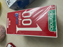 冈本（OKAMOTO）超薄避孕套 001超润滑组合9片 男女用0.01mm安全套套成人情趣用品 实拍图