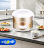美的（Midea） 微压电饭煲 精铸发热盘大容量简单易控 黑晶内胆家用迷你小电饭锅 1-2-3-5-8人家用商用年货好物 3升黑晶内胆MB-WYJ301 （2-6人） 3L 实拍图