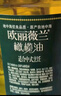 欧丽薇兰 Olivoila【保真橄榄油】食用油 压榨 纯正橄榄油1.6L  实拍图