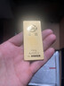 菜百首饰“财富”投资金条 足金Au999.9黄金金砖 投资 收藏礼品 “财富”金条 100克(不支持7天无理由退换货) 实拍图