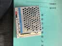 金升阳开关电源 LM系列15W-600W LM35-20B12 直流稳压35W/220V转12V/3A 替代LRS 实拍图