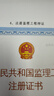格之格202a硒鼓适用惠普m281fdw硒鼓hp M254dw M254nw M281fdn M280nw cf500a硒鼓带芯片大容墨盒 10700页 四色套装 实拍图