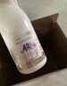 每日鲜语鲜牛奶 A2β-酪蛋白鲜牛奶185ml*6 巴氏杀菌乳 低温鲜奶 实拍图