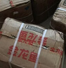 金龙鱼食用油  精炼一级菜籽油1.8L 家用菜油企业福利团购礼品 精炼一级菜籽油 1.8L*6瓶 【箱装】 实拍图