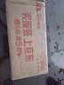 优多莲染发工具套装染发刷厚披肩焗油染发碗染发软毛刷美发工具染发套装 实拍图