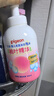 贝亲（Pigeon）洗发水沐浴露 含桃叶精华 洗发沐浴二合一  四季通用 500ml*2 实拍图