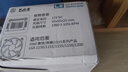 大水牛（BUBALUS）L9 CPU风冷散热器(支持INTEL1150/1156/1200/i7/i9/平台/9CM风扇/镶铜散热片/预涂硅脂/液压轴承) 实拍图