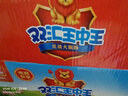 双汇王中王火腿肠香肠 35g*70支原厂原箱装 休闲零食即食火腿肠香肠 实拍图