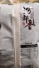 赤小豆 农家去湿气红豆薏仁五谷杂粮粗粮豆类煮粥 【活动】赤小豆1斤 实拍图