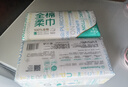 全棉时代【孙颖莎同款】洗脸巾 100抽*6包100%棉柔巾一次性毛巾20*20CM 实拍图