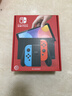 Nintendo Switch任天堂Switch2港版游戏机 switch二代便携游戏掌机 HDR屏幕电视游戏主机【单机 标准版】不含游戏 实拍图