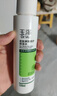 玉泽（Dr.Yu）皮肤屏障修护保湿水120ml（干敏肌舒缓泛红刺痛化妆水） 实拍图