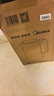 美的（Midea）电热水壶烧水壶钛材质无异味抗腐耐用2200W速沸2L大容量双层隔热防烫 MK-SH20M125-T【价保618】 实拍图