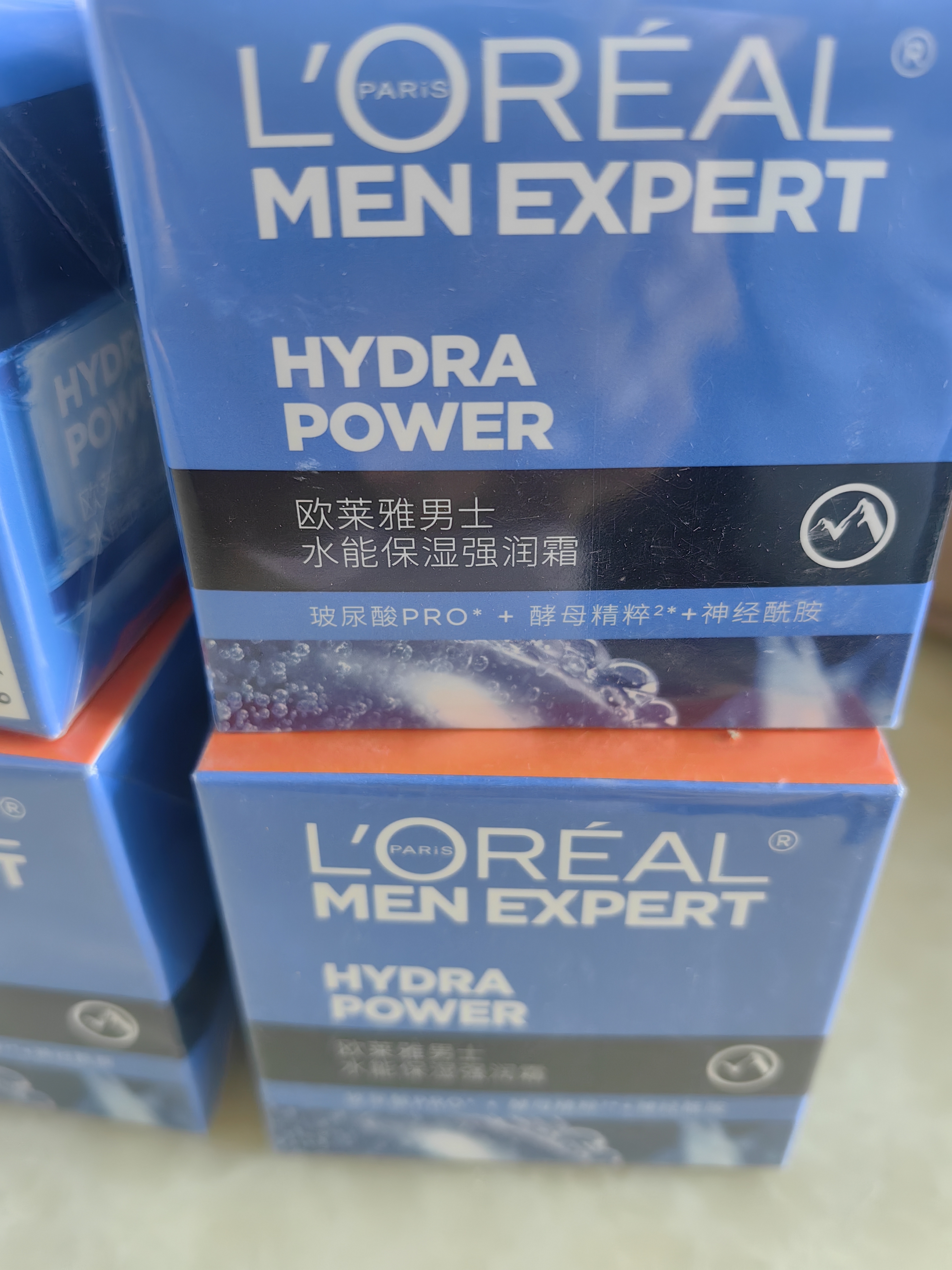 欧莱雅男士护肤品面霜补水保湿紧致抗皱水能强润霜乳液润肤擦脸油擦脸霜 水能保湿强润霜50ml*2+水凝露30ml 实拍图