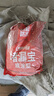 雨虹防水 堵漏王 水不漏 快干水泥 堵漏宝塑钢泥 地漏安装 管根堵漏 4KG 实拍图