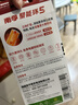 南孚7号电池16粒 七号碱性 聚能环5代 适用遥控器/体脂秤/血压计/计算器/无线鼠标/耳温枪/血糖仪等 实拍图
