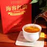 海容云普纳福野生古树红茶礼盒 实拍图