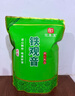 印象堂茶叶铁观音一级茶叶500g袋装祥华乡原产2026新茶乌龙茶自己喝 实拍图