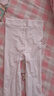 浪莎白色丝袜女春秋中厚天鹅绒防勾丝连裤袜日系成人舞蹈学生打底裤袜 实拍图