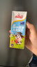 安佳（Anchor）儿童牛奶 190ml*3盒 新西兰原装进口草饲 DHA藻油+益生元 实拍图