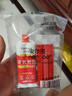 ANERGOO 安尔固ab胶京东自营 强力胶水环氧树脂透明无痕粘鱼竿导环塑料手办陶瓷金属玻璃大理石专用万能胶粘剂 实拍图