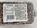 方家铺子中华老字号 有机三色藜麦390g 藜麦米黎麦 轻食沙拉伴侣 五谷杂粮 实拍图