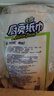 心相印厨房卷纸/厨房用纸150节 吸油锁水 厨房纸巾 食品接触级 懒人抹布 实拍图