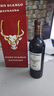 沃迪安（VAL DE RANCE）无酒精无醇青苹果味气起泡酒果酒饮料750ml装马年货送礼法国进口 实拍图