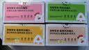 疯狂小狗狗罐头营养湿粮拌饭罐柯基泰迪成犬幼犬狗狗零食24罐 实拍图