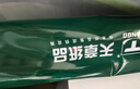 天章 （TANGO）新绿天章A4打印纸 80g 500张*8包【豪华品质】双面打印复印纸 纸张洁白顺滑不卡纸 整箱4000张 实拍图