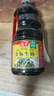 海天 特级金标生抽酱油1.28L【特级酱油】金标系列 0添加防腐剂 实拍图