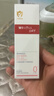 薇诺娜宝贝儿童身体乳50ml 婴幼儿宝宝润肤乳干燥舒缓高保湿护手霜0岁+ 实拍图