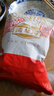 湾琴河 芥末粉400g 寿司调味海鲜烧烤烹饪香料调味料 可做芥末膏 实拍图