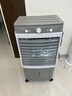 志高（CHIGO）空调扇工业冷风机冷风扇移动水冷空调冷气机加冰块降温强力制冷家用商用 实拍图