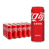 可口可乐（Coca-Cola）经典汽水碳酸饮料330ml*24罐 新老包装随机发 可乐330ml*24罐 实拍图