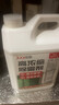 巨奇严选 浓缩除霉剂2.5L墙面墙体霉菌清除剂墙壁木材去除霉菌霉点 实拍图