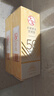大宝水感多效防晒露50g*3高倍防晒霜防晒乳防水防汗SPF50+ 实拍图